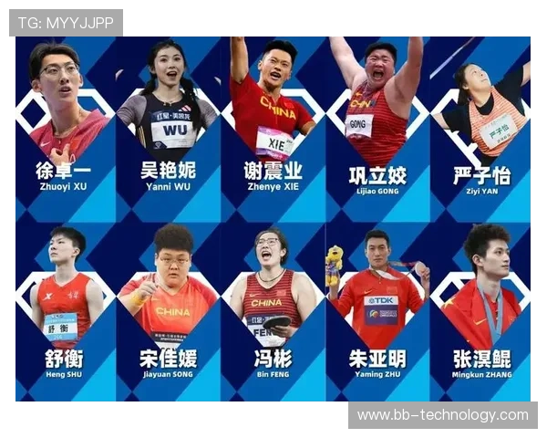 世界田联钻石联赛厦门站开票在即