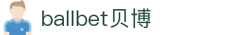 bellbet贝博.(艾佛森)官方网站入口